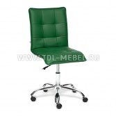Кресло офисное Зеро Зелёный