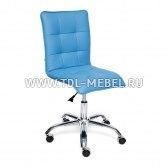 Кресло офисное «Zero» голубой