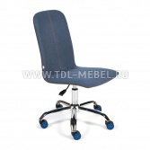 Кресло компьютерное  «Rio» Cерый металлик/ экошерсть синий
