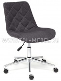 Кресло компьютерное «Style»ткань серый