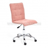 Кресло офисное Зеро Флок розовый