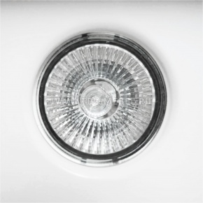 LEX MINI 500 WHITE