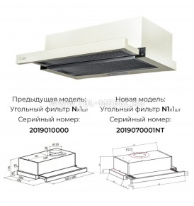 LEX HUBBLE G 600 IV LIGHT ����� �����
