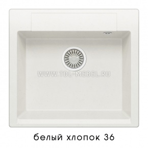 POLYGRAN Argo-560 | ����� ������