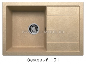  ����� TOLERO R-112 �������