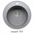 TOLERO R-108   ����