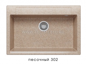  ����� POLYGRAN Argo-760 | �������� 