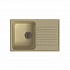 LEX GENEVA 740 IVORY