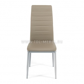 ���� Secret De Maison �Easy Chair� � �������