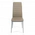 ���� Secret De Maison �Easy Chair� � �������