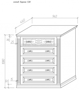 ����� LIRONA 530