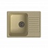 LEX GARDA 620 IVORY