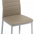 ���� Secret De Maison �Easy Chair� � �������