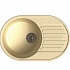 LEX COMO 740 IVORY