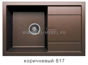  ����� TOLERO R-112 ����������