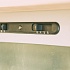 LEX PARMA 900 IVORY