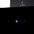 LEX TOUCH ECO 600 BLACK
