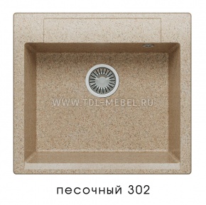 POLYGRAN Argo-560 | ��������
