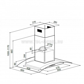 LEX PARIS ISOLA 900 INOX