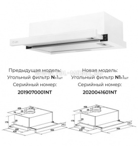 LEX HUBBLE G 500 WHITE