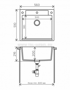 POLYGRAN Argo-560 | ��������