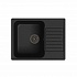 LEX GARDA 620 BLACK