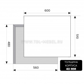 LEX GVG 642 WH