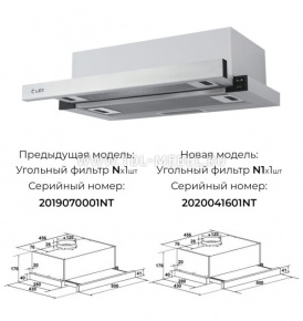 LEX HUBBLE 500 INOX