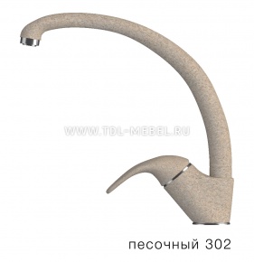 ��������� �������� ������� � ��� ����� Polygran | ��������