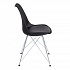 ���� TULIP IRON CHAIR ������ � �������