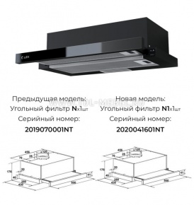 LEX HUBBLE G 500 BLACK